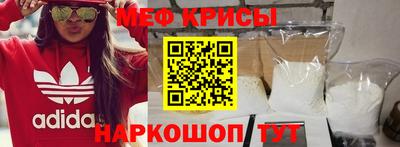 индика Старая Купавна