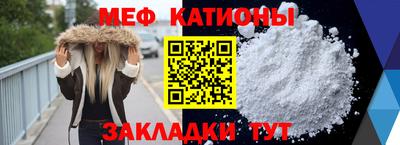 индика Старая Купавна