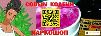 индика Старая Купавна
