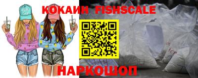 крисы Среднеуральск