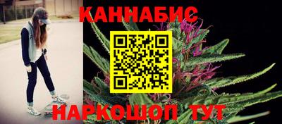 кокаин перу Ставрополь