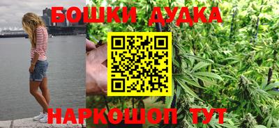 крисы Среднеуральск