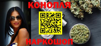 индика Старая Купавна