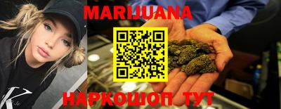 индика Старая Купавна