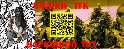 крисы Среднеуральск
