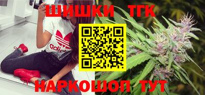 крисы Среднеуральск