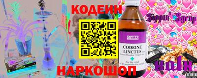 крисы Среднеуральск