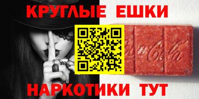 крисы Среднеуральск
