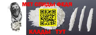 крисы Среднеуральск