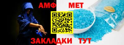 индика Старая Купавна