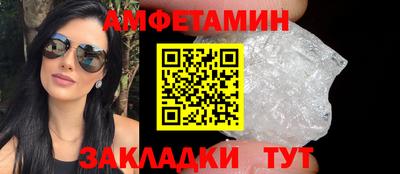 кокаин перу Ставрополь