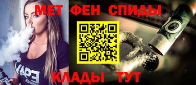 кокаин перу Ставрополь