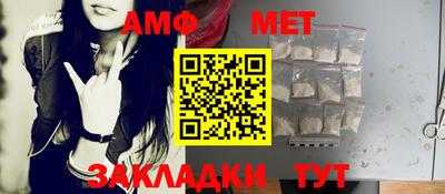 индика Старая Купавна
