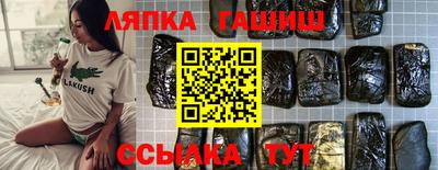 крисы Среднеуральск