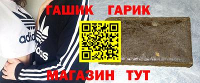 крисы Среднеуральск