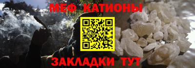крисы Среднеуральск