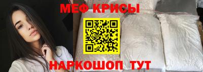 индика Старая Купавна
